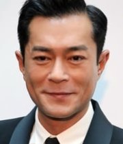 Louis Koo