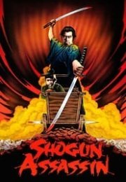 Shogun   Türkçe Dublaj izle