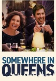 Queens’te Bir Yer Türkçe Dublaj izle